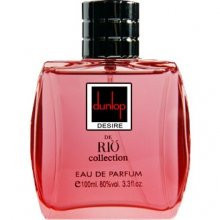 ریو دانلوپ دیزایر